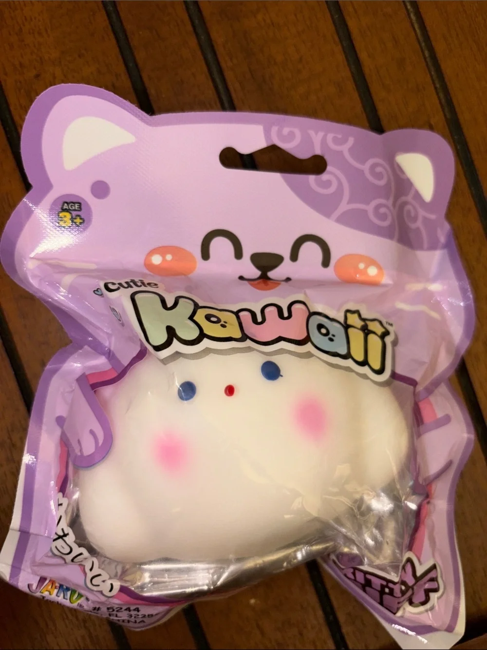 🌸 Cutie Kawaii Kitty Puff Squishy